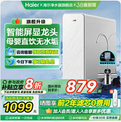 乌鸦黑采集到主图
