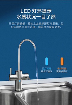 豆奶欧采集到y-饮水机