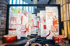 小碗不大采集到国潮