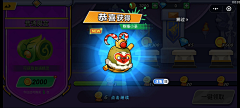 kkuku采集到小游戏ck