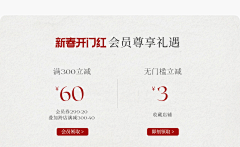 林夕_C采集到收集