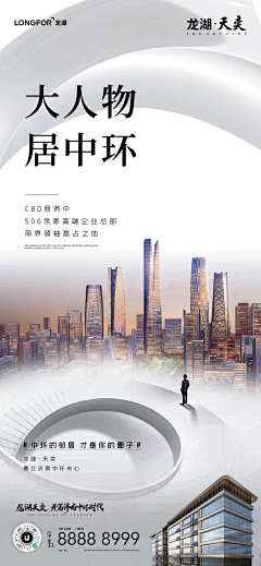 君君dos采集到浅色系
