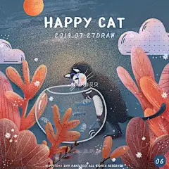 #插画#

作者：@Akili贝贝

猫咪系列终于画完啦～撒花
一画躁点就感觉全身难受......
后来画着画着也就慢慢的接受了这种风格...展开全文c