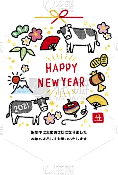 新年卡,2021,野牛,可爱的,华丽的,著名自然景观,贺卡,十二生肖,牛,梅子