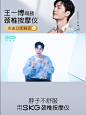 微信截图_20221206171514