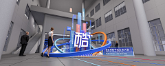 橘子不过敏采集到落地字