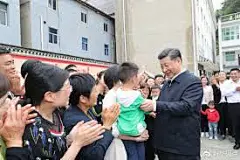 Image result for 渔鼓调填词的《党员公约
