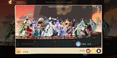 _89_h采集到分享