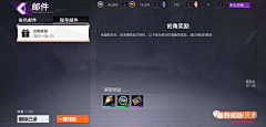 路人均采集到雏蜂