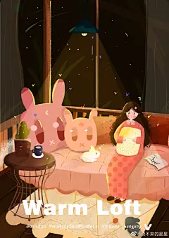 合尚艺森商业插画超话#插画分享##遇见艺术#
原创插画-短暂的阁楼时光
上班了一天，回到家，短暂的在阁楼吹着风，看着窗外的夜色，是给心灵放了个假吧~也许会得到一些放松，又或者是~
工具：PS+手绘板
（原创插画，分享请标注原作者）
点赞的小可爱们都好运连连，我也会持续更新～ ​​​​