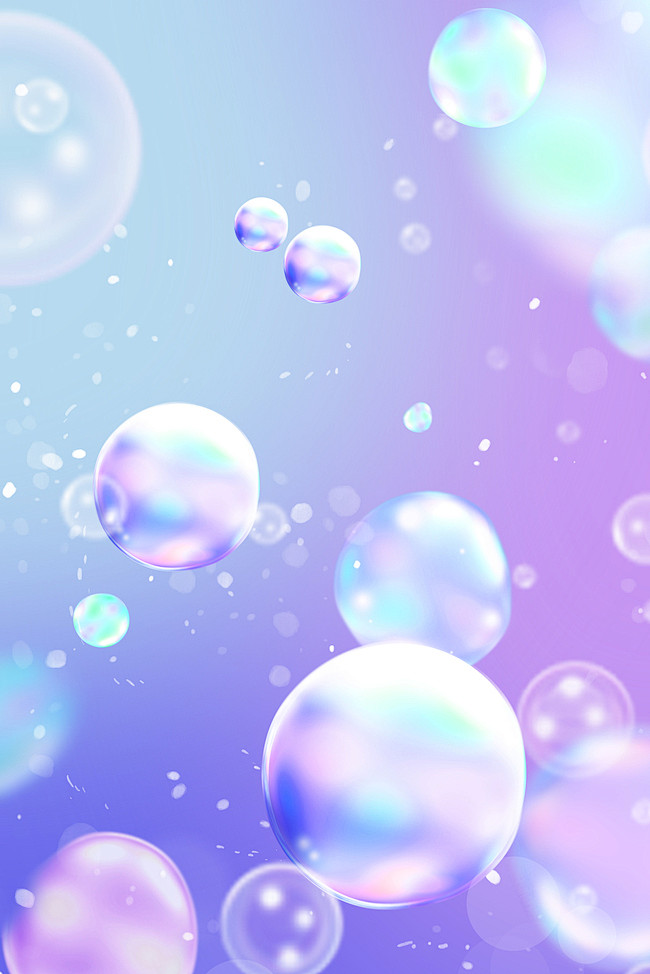 蓝紫色渐变大气唯美透气泡泡背景海报