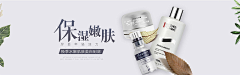 7WtfSdJL采集到banner