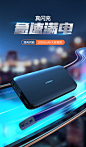 绿联PD快充充电宝闪充11 Pro Max专用20000毫安QC3.0大容量iPad移动电源18W通用iPhonex苹果xr华为mate30手机-tmall.com天猫