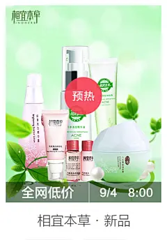 作品：麦客疯游戏 游戏壁纸 王者荣耀 穿越火线 英雄联盟 刺客信条 灵感 视觉 靴子 首页 双十一 背景 海报 包包 衣服 服装 箱包 皮带 双十二 天猫 淘宝 美妆 美食 旅行 儿童 美图 明星 极客 动漫 建筑 艺术 游戏 汽车 电影 图书 生活 百科 教育 运动 搞笑 诱惑 女装 男装 鞋靴 箱包 婴童 美妆 食品 珠宝 装修 家居 汽车 数码 家电 游戏 女装 内衣 男装 运动户外 化妆品 表 珠宝 眼镜 手机 数码 电脑办公 母婴玩具 零食 进口食品 茶 酒 大家电 优惠券 电器 家具 建材 汽