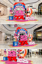 创意2025年蛇年美陈新年美陈素材