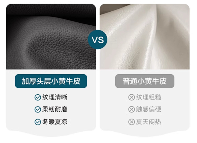 【胡可推荐】狄普意式极简皮沙发客厅现代简...