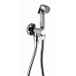 Shower kits Bossini – Bossini Shower