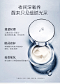 【会员5折抢】伊诗贝格晚霜50ml 抗氧保湿紧致修护[效期22年7月]-tmall.hk锟斤拷猫锟斤拷锟斤拷