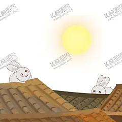 中秋插画   可爱卡通兔子   【酷图网】中秋插画,可爱卡通兔子,月饼,海报图案,png,免扣