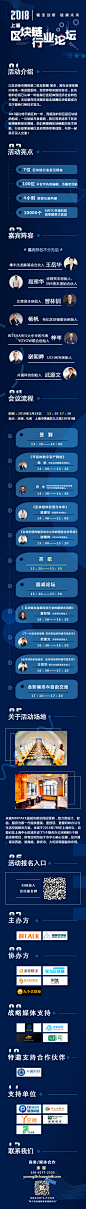 推文更新.jpg
