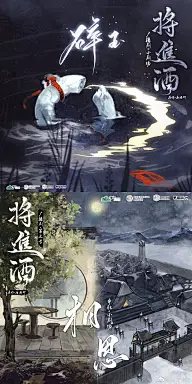画师-绘了个弦