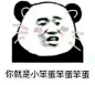 K5AO3819VD3V3