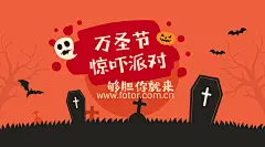 Fotor懒设计- https://www.fotor.com.cn/【Fotor招募兼职设计师，单个模板最高500元收益】添加Fotor设计师QQ群610453324或微信号fotorlansheji，了解详情
Fotor懒设计是全球1.9亿用户的在线快速平面设计平台。
Fotor提供海报、新媒体配图、朋友圈邀请函等不同尺寸的海量模板，用户通过使用模板素材，只需“拖放式”简单操作，几分钟就可以完成平面设计。
