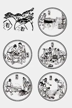 灰色手绘古代喝酒人物免抠素材 古风酒元素