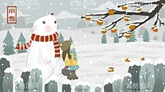 小雪海报  - 源文件下载【酷图网】小雪海报,小雪插画,小雪,小雪节气,二十四节气,房屋,雪花,冬季,海报,页,宣传海报,分层素材,分层,素材,海报节日