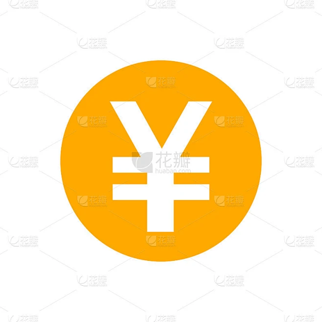 日元币橙色为图标，孤立上为白色，日元币为应用符号，简单扁平日元币，货币数字日元币为金融概念素材-花瓣网