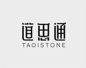 道字字体设计_360图片