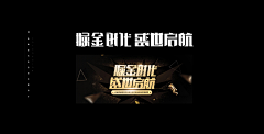 她笑了笑采集到字体设计