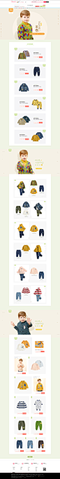 双12新品春款-ciciibear旗舰店-天猫Tmall.com