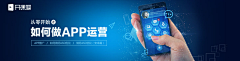 LanjClfp采集到信息流