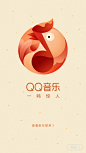 QQ音乐 2017年1月28 大年初一 #闪屏# #APP# #启动页# #欢迎页# #引导页# #插图# #插画# 采集@GrayKam