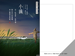 用户5601992768采集到汽车广告