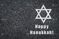 光明节快乐-明星大卫和短语