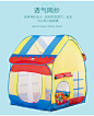 澳乐儿童帐篷游戏屋 小孩室内公主房子宝宝爬行隧道海洋球玩具屋-tmall.com天猫