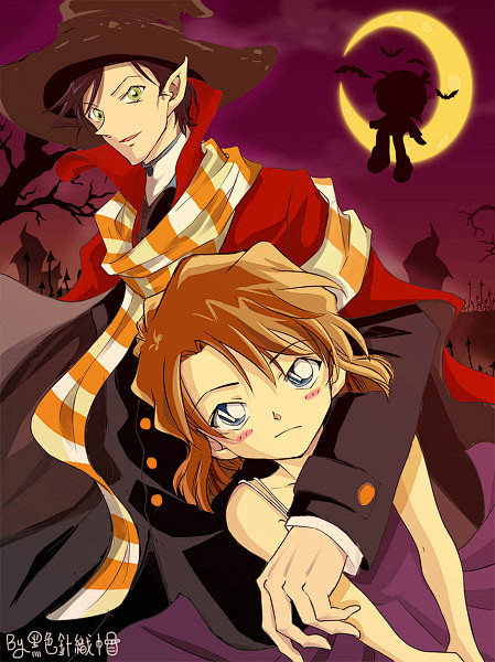 ハローウィン秀哀