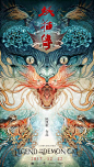 中轴  对称  构图