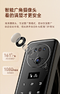宜恩斯3D人脸识别指纹锁家用入户防盗门智能锁可视电子密码锁智选-tmall.com天猫