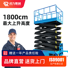 白雾yoyo采集到电商详情