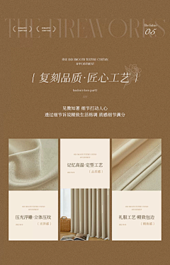 ·言一采集到排版素材参考