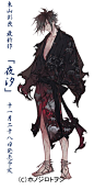 P站人气日本画师思春期雨の森插画集
