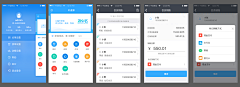 swiftzhang采集到APP_汇总