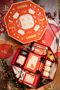 Baoji Chinese new year Tea & Snacks Gift Box packaging : The gift choice of Spring Festival has become the hottest topic when it comes to the the end of the year, a gift box contained tea and snacks has emerged for this particular festival.