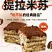 采集图片