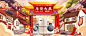 三洋·帝度京东自营旗舰店 - 京东