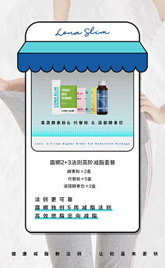 lrXb0nOc采集到海报