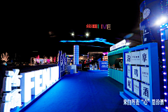 用户37O3rCbC采集到快闪店